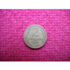 2 копейки 1930 г.