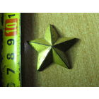 Звезда,латунь. вес 8грамм