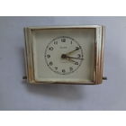 Будильник Слава.