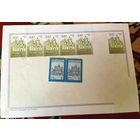 Почтовые марки Беларусь 2002 и 2012 годов