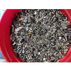 Радиодетали с плат мобильных телефонов