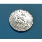 Германия. 2 марки. 1901 год. 200 лет Пруссии. Отличное состояние! Серебро. Распродажа с 1 рубля!