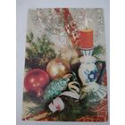 Открытка "С Новым Годом!" фото И.Дергилев, 1984 г.