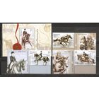 ФФ2 Беларусь 2011 Конный спорт