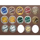 Пивные этикетки по 50 копеек за этикетку, все разные, ю-922 (3966)