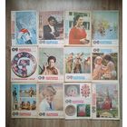 Подборка журналов "Работница" за 1982 год. Все 12 номеров. Цена за все.