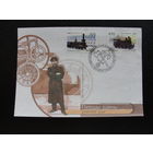 Продажа коллекции с 1 рубля! КПД РБ