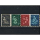 Нидерланды Германская оккупация 1944 Вып Зимняя помощь Народная повинность #423,425-7*