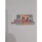 200 рублей 1992