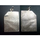 Жетон Дарю на память. Нач. Ком. Поручику Островскому 1915г