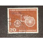 Германия 1961. Даймлер и Бенц