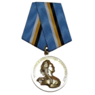 Медаль Императрица Екатерина II