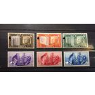 Италия 1941. . MNH**623-628 Немецко-Итальянская дружба 6 марок