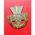 Значок РОS,довоенная Польша,до 1939г.