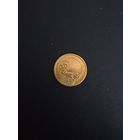 1 доллар США, 2017. Вождь Секвойя (Джордж Гесс). Сакагавея (Коренные американцы).