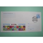 Кинофестиваль "Листопад" . Минск. 2012г.