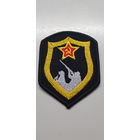 Шеврон сувенир СССР