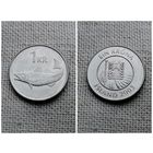 Исландия 1 крона 2003/рыба