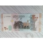 Сирия 200 UNC c рубля