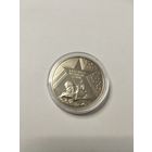 Брестская крепость 1 руб. Без минималки