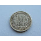 Того "Французское"  1 франк 1925 год  KM#2   Тираж: 2.768.000 шт