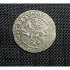 Полугрош 1565.