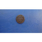 1 грош 1839                                                                                                                             (4871)