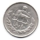 ШАХАНШАХСКОЕ ГОСУДАРСТВО ИРАН 10 РИАЛОВ 1973