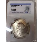 С рубля без мц! 3 марки 1914 Людвиг Баварский ms 63 шикарный экземпляр