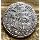 ОРТ 1626. Отличный, в блеске.