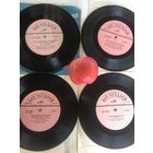 4 НОВЫЕ советские  пластинки  ОДНИМ  лотом!