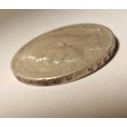 1 рубль 1899 **