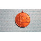 Медаль польская за заслуги при тушении пожаров. Девушка с веткой и щитом.