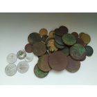 Монеты Российской Империи и ранние "советы" 51 шт.