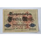 1914 год  Германия 50