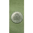 Марокко 2 дирхам 2002