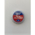 Пивные крышки - пробки