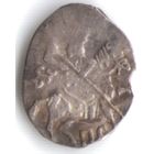 Копейка 1605-1606 Дмитрий I Иванович (Лжедмитрий) чеканка в Пскове _состояние ХF