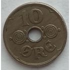 Дания 10 эре 1946 г.