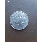 1 рубль 1987. К.Э. Циалковский. Хорошее состояние. С 1 рубля