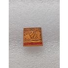 Миус - фронт. 1941 - 1943. #-VI-02