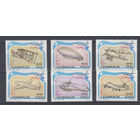 Авиация. Самолеты. Сомали. 1993. 6 марок. Michel N 485-490 (30.0 е)