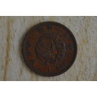 Япония 1 сен 1885 с 1 руб