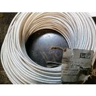 Серебрянный кабель РК 75-3-22