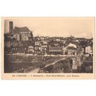 Открытка старинная