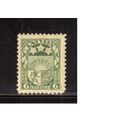 Латвия-1925 (Мих.103)  ** , Стандарт, Герб
