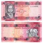 Южный Судан 5 фунтов 2015 год UNC
