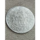 Распродажа - 1/24 талера 1683г.,Бранденбург-Пруссия,Фридрих Вильгельм I (РЕДКАЯ)