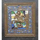 Икона Георгий победоносец бронза эмаль распродажа коллекции с 1 руб без мц