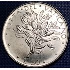 Ватикан 50 лир 1974 г.